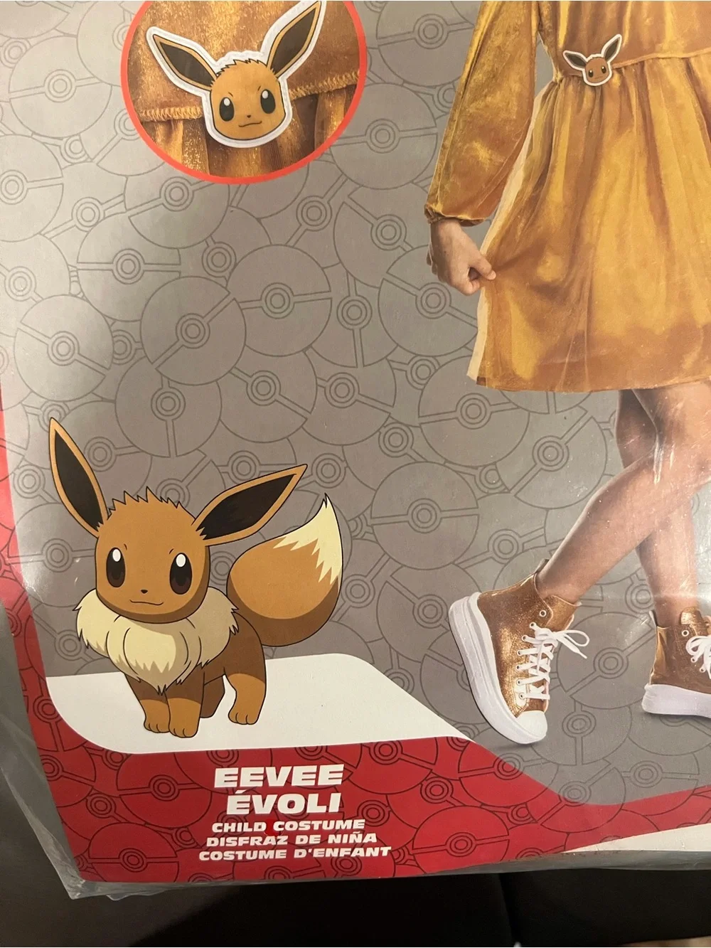 Disguise Pokémon Eevee Kids Costume Dress - Brown & Cream